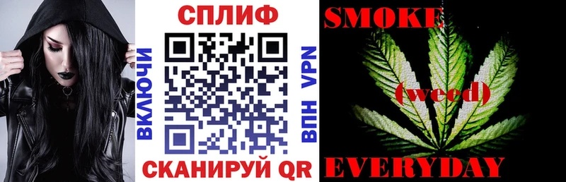 Магазины продажи наркотиков Серафимович АМФ  Мефедрон  Марихуана  Кодеин  COCAIN 