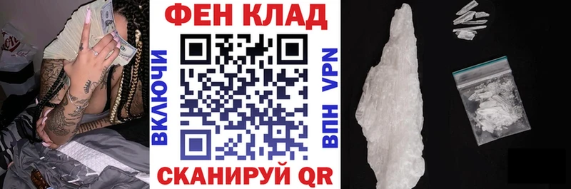 mega ТОР  Серафимович  Амфетамин 97% 