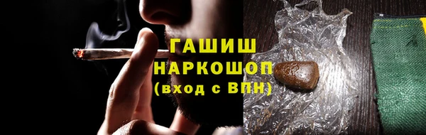 spice Алексин