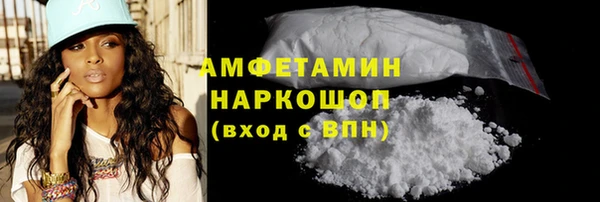 винт Абдулино