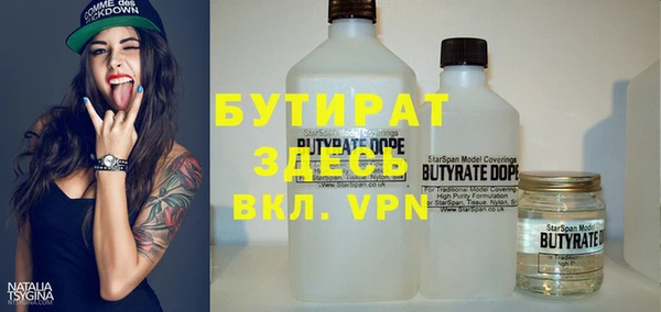 винт Абдулино