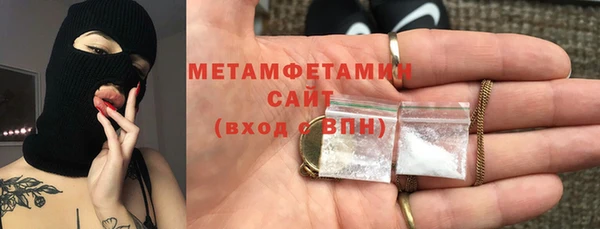 винт Абдулино