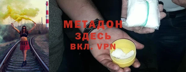 spice Алексин
