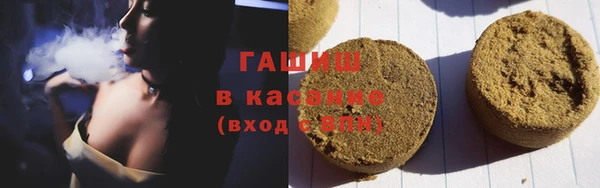 винт Абдулино