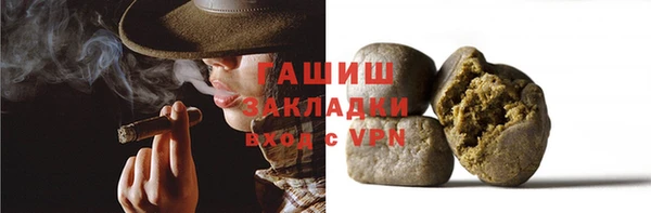 винт Абдулино