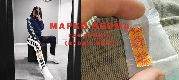 винт Абинск