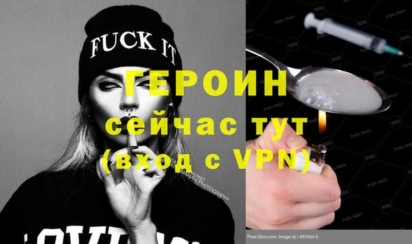 винт Абдулино