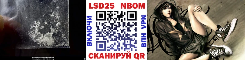 Лсд 25 экстази кислота  хочу наркоту  Серафимович 