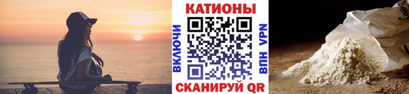 Мефедрон 4 MMC  купить  цена  Серафимович 